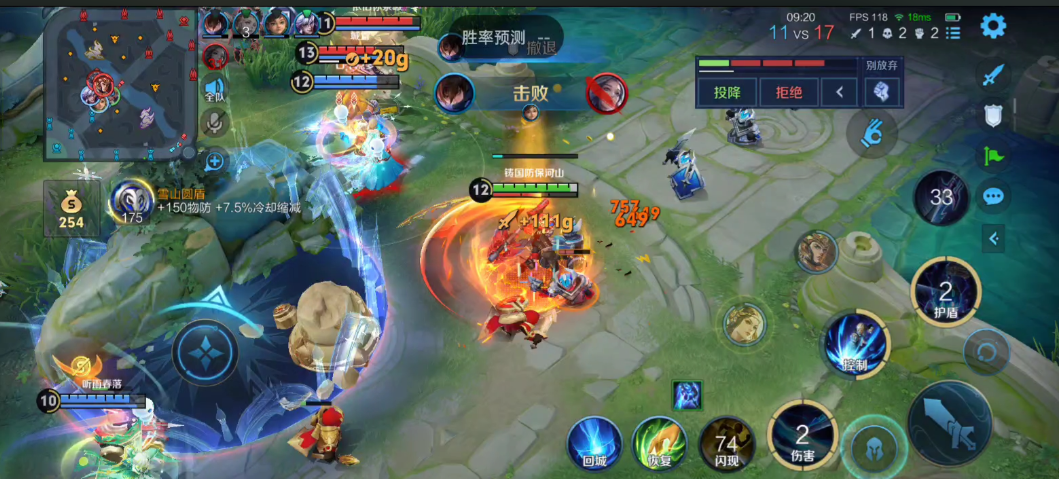 王者荣耀狂铁1v1怎么出装 王者荣耀狂铁1v1怎么出装