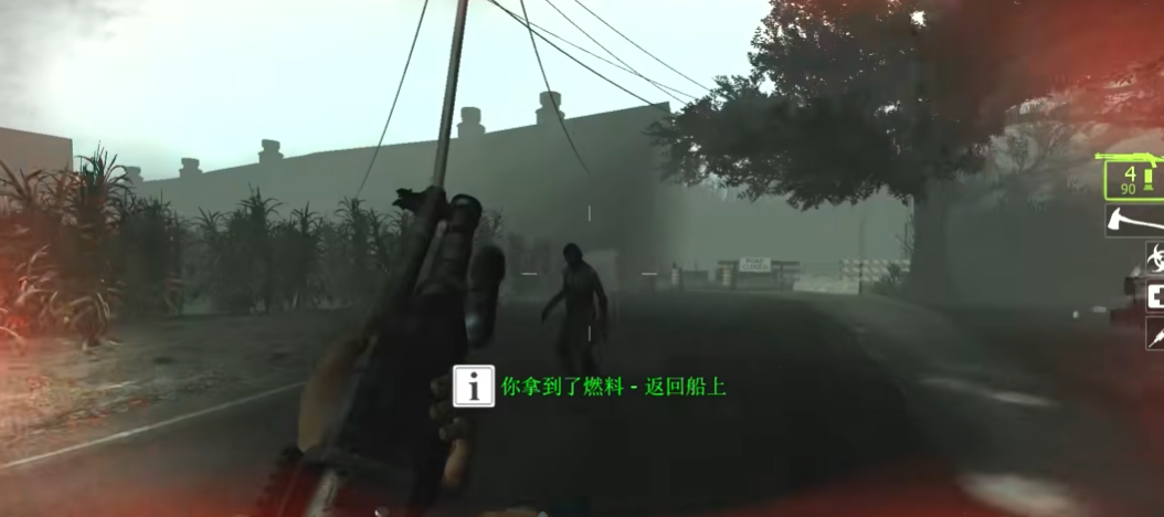 求生之路2暴风骤雨暴雨怎么过