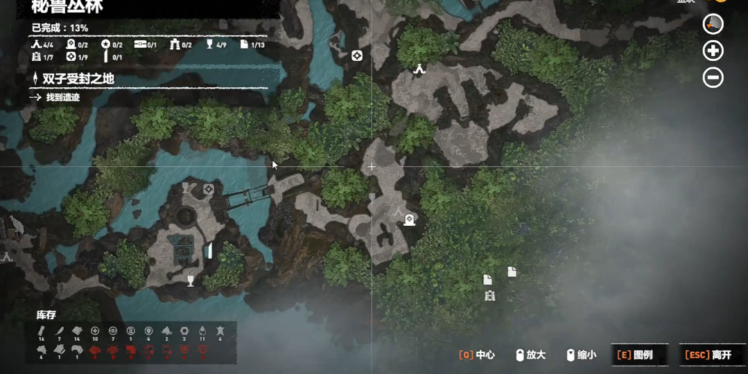 古墓丽影11秘鲁丛林怎么过