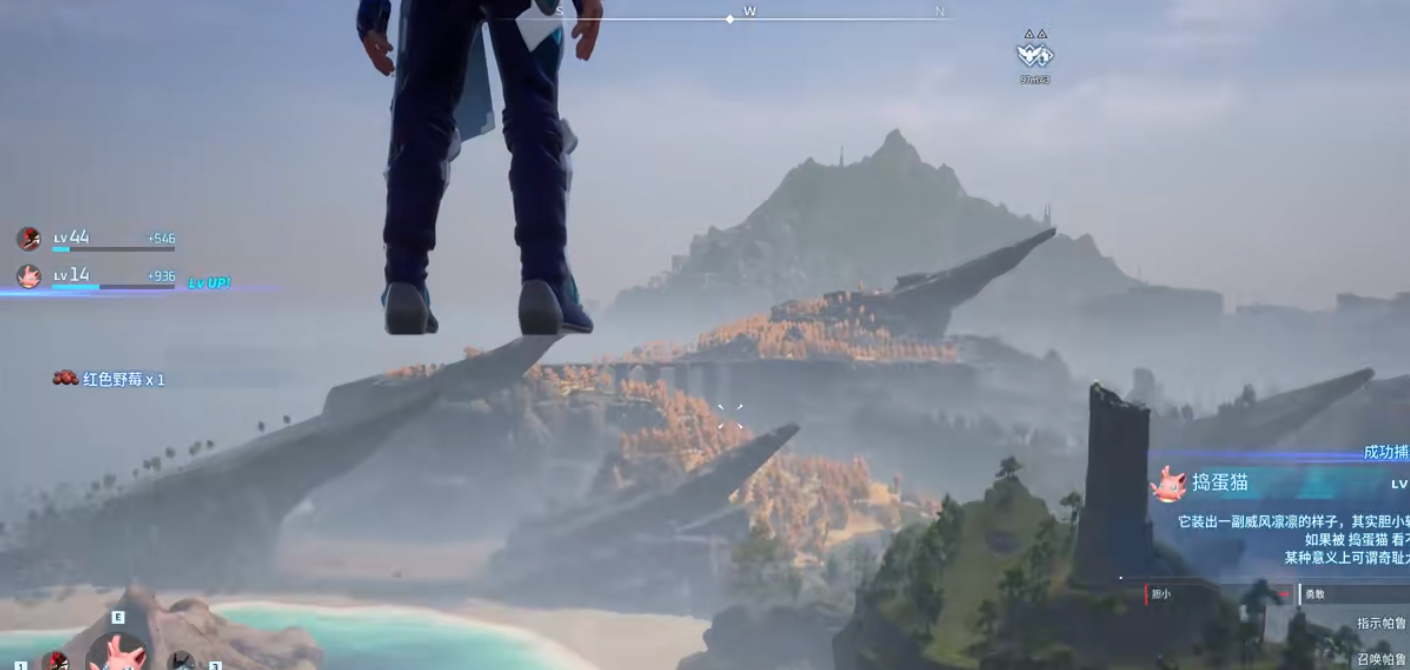 幻兽帕鲁有哪些技巧