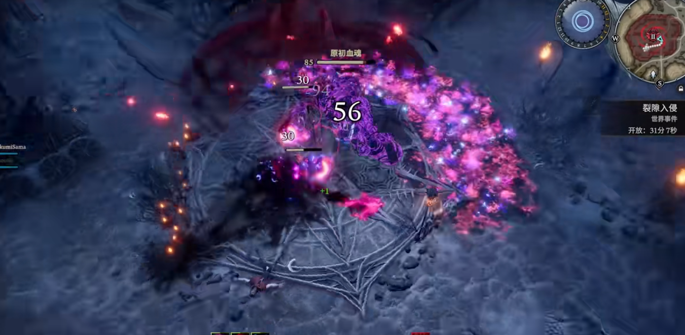 夜族崛起有什么流派