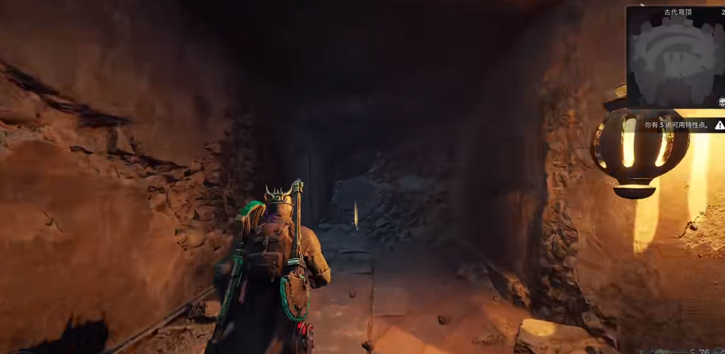 遗迹2隐藏职业如何获取