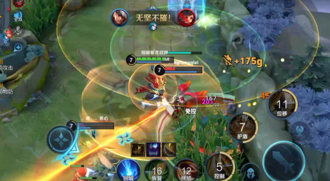 王者荣耀夏侯怎么搭配出装铭文