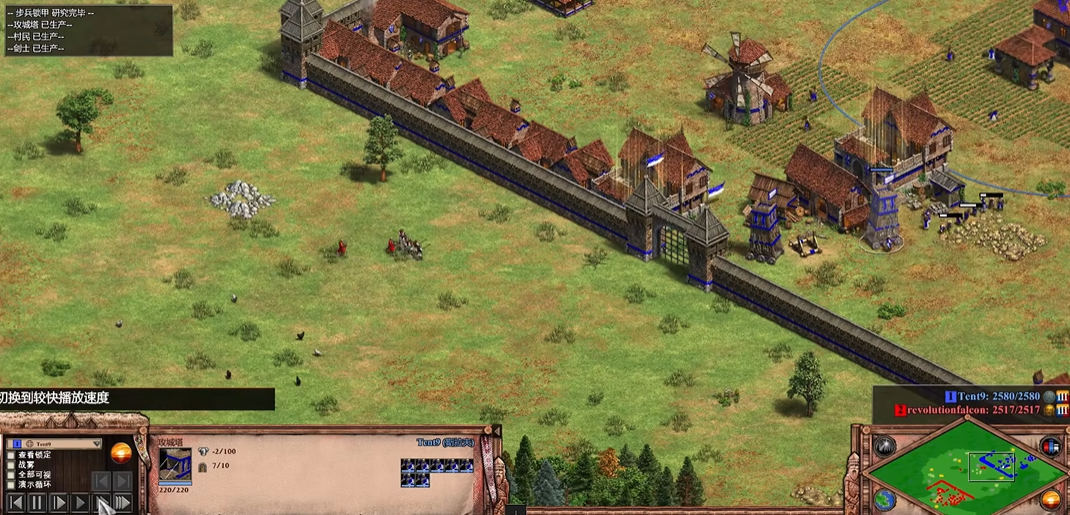 帝国时代2重装长枪兵怎么玩