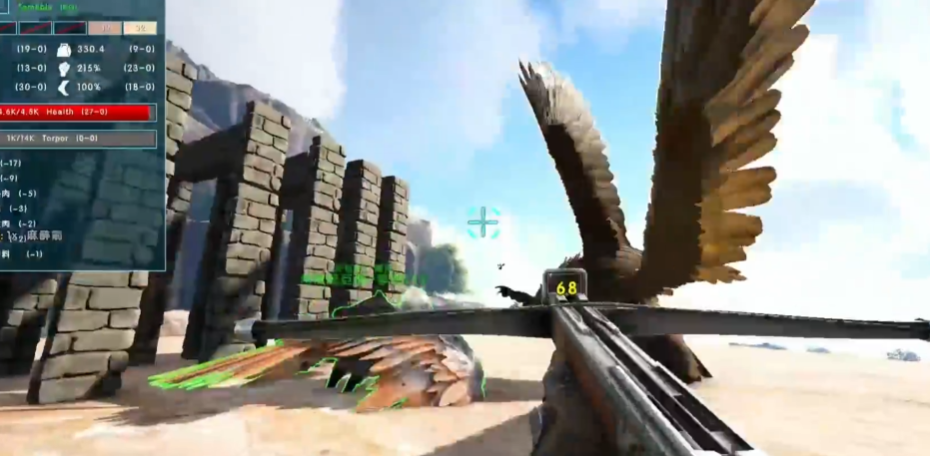 方舟生存进化狮鹫用什么食物驯服