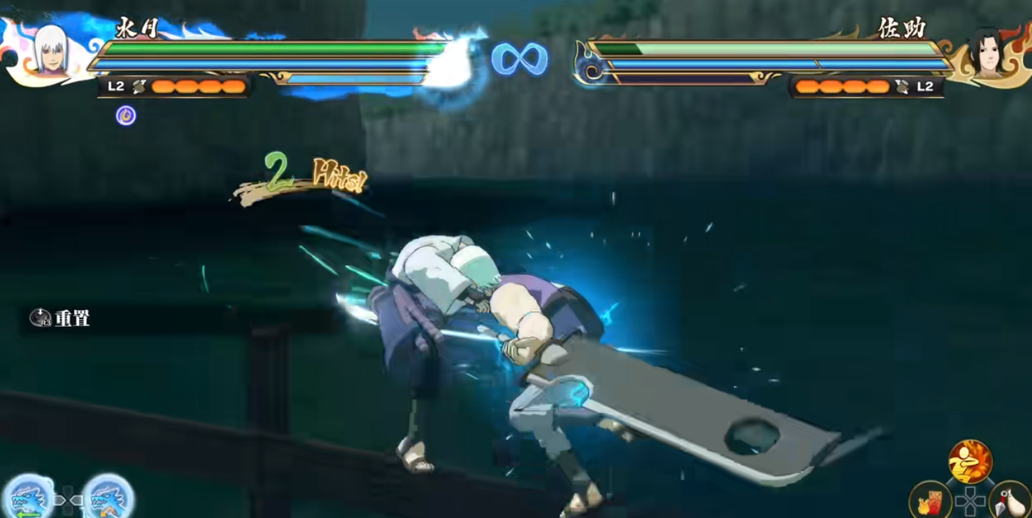 火影忍者究极风暴羁绊水月有什么技能 火影忍者究极风暴羁绊水月有什么技能