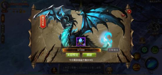 全民奇迹在哪里可以重生