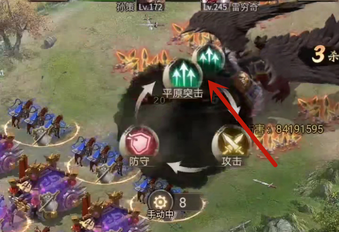 攻城掠地雷穷奇用什么阵容