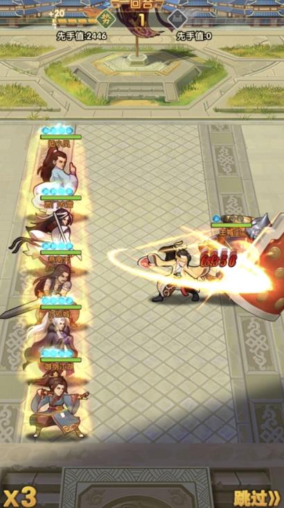 大掌门2怎么快速弄好阵容