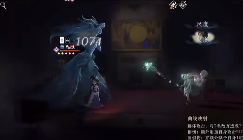 重返未来1999北方哨歌有哪些技能(重返未来1999北方哨歌)