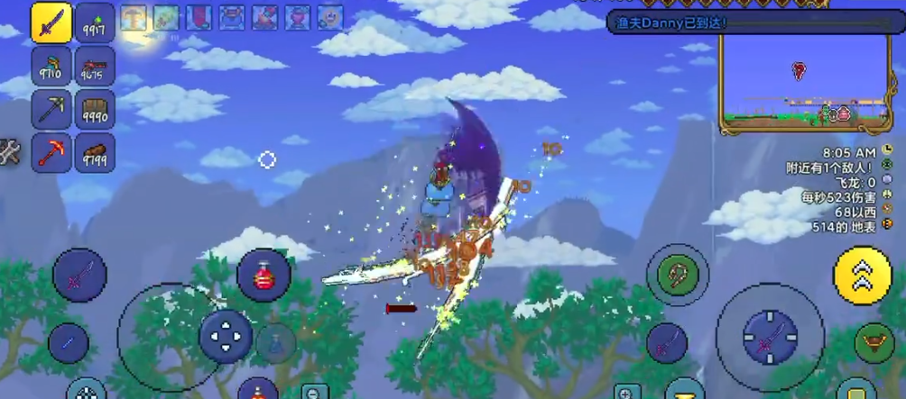 泰拉瑞亚飞翔之魂怎么获得