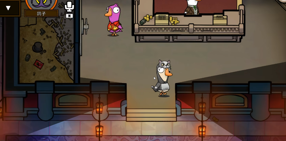 鹅鸭杀鸽子胜利条件是什么 鹅鸭杀鸽子胜利条件是什么