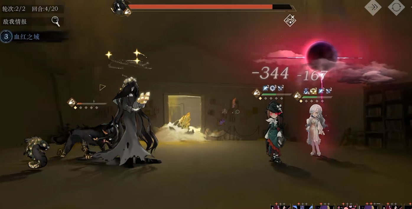 重返未来1999塞梅尔维斯有哪些玩法