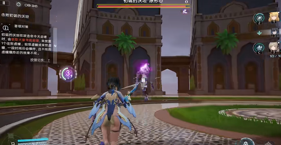 尘白禁区茉莉安有什么技巧