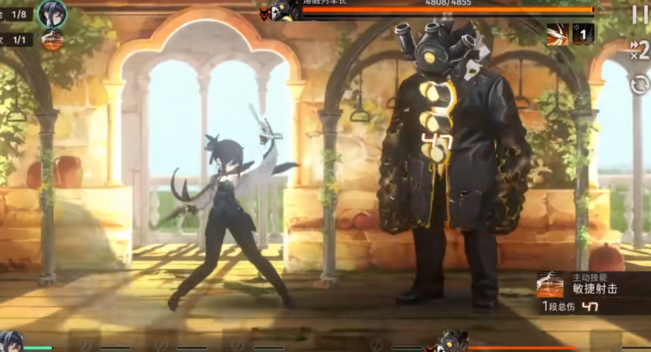 新月同行龙井如何操作