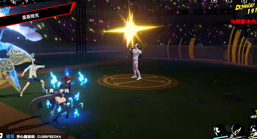 P5X芳泽霞怎么玩