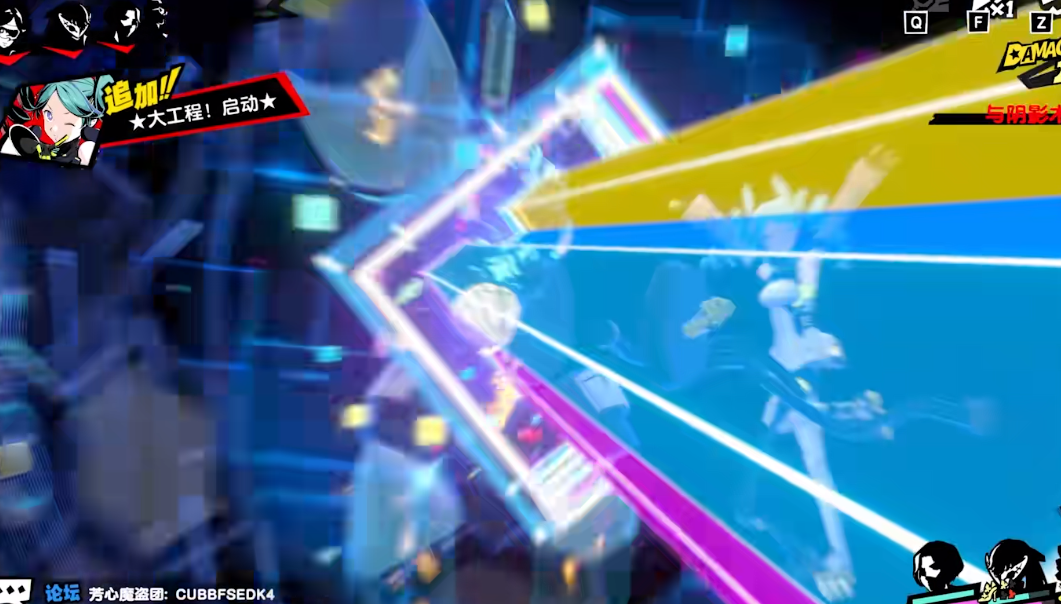 P5X芳泽霞怎么玩