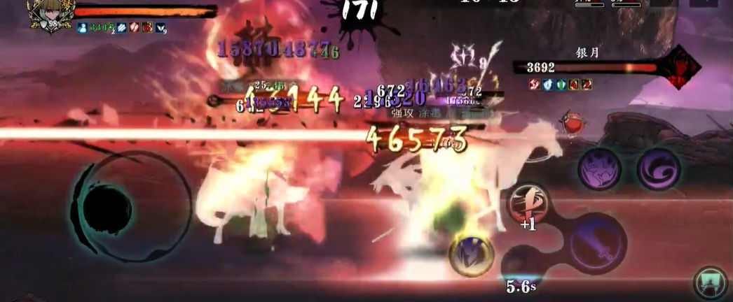 影之刃3无尽劫境第十层怎么打 影之刃3无尽劫境第十层怎么打