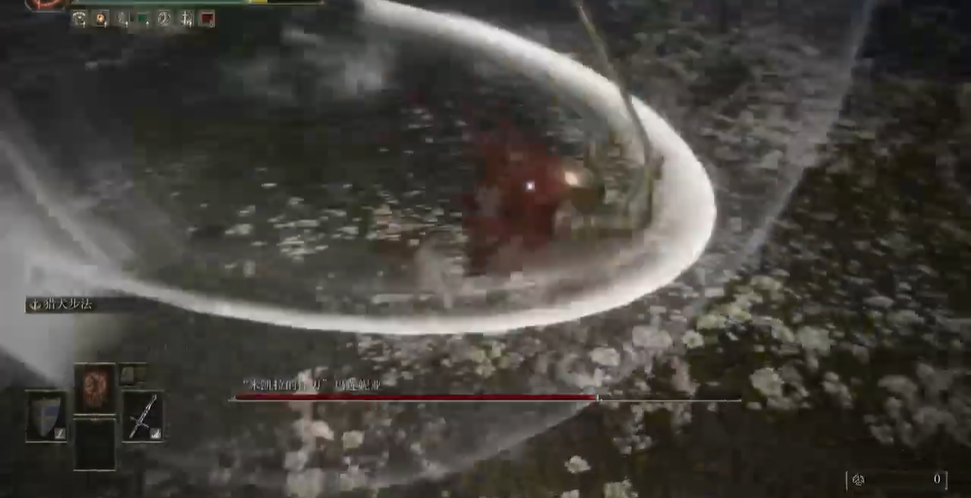 艾尔登法环怎么躲女武神水鸟