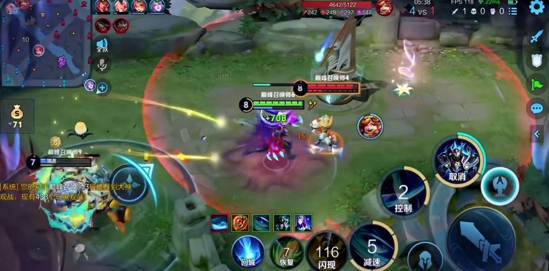 王者荣耀铠打野带队友怎么出装