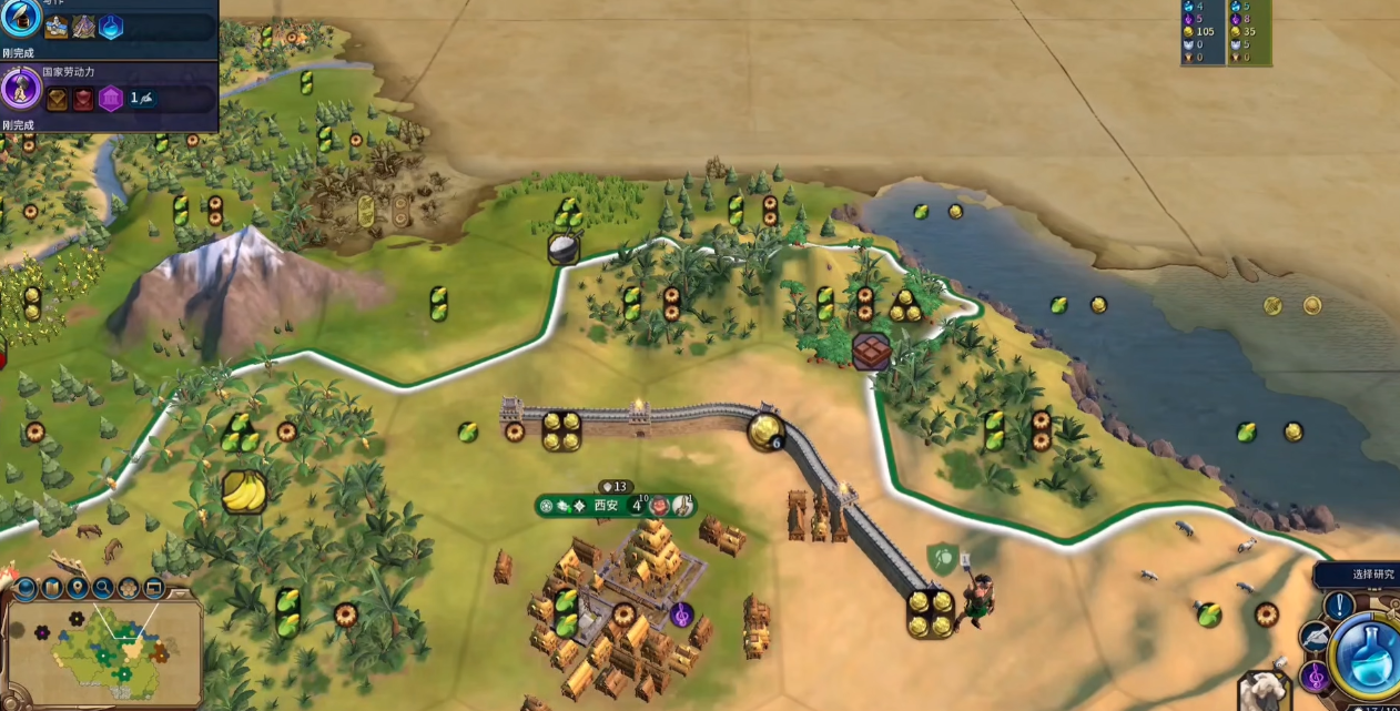 文明6秦始皇打法怎么玩