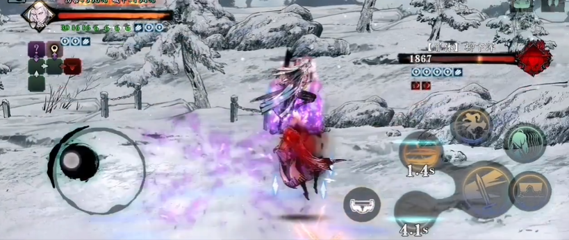 影之刃3泯灭罪恶裂缝怎么打