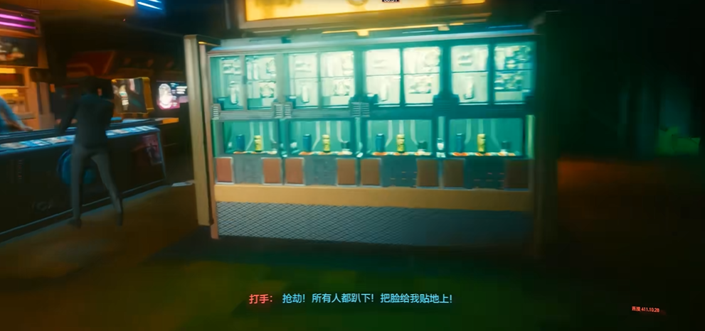 赛博朋克2077超梦体验怎么过 赛博朋克2077超梦体验怎么过