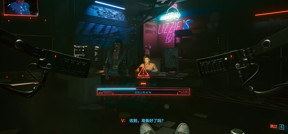 赛博朋克2077超梦体验怎么过 赛博朋克2077超梦体验怎么过