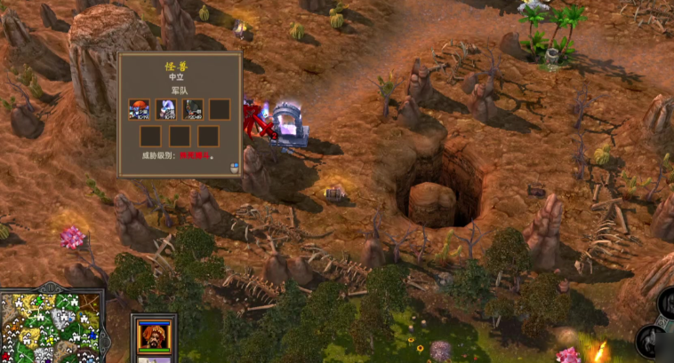 英雄无敌5亡灵技能选择什么