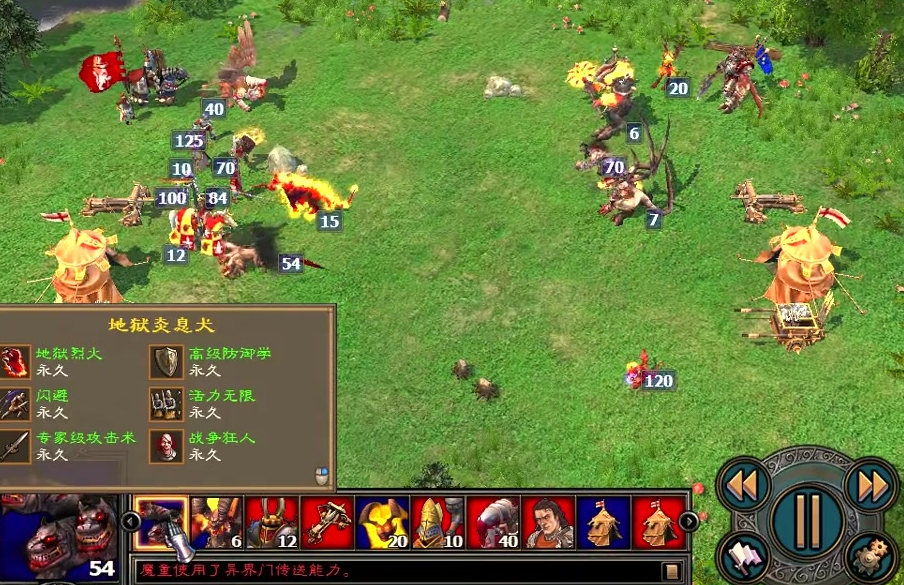 英雄无敌5阿兰蒂尔技能怎么点 英雄无敌5阿兰蒂尔技能怎么点