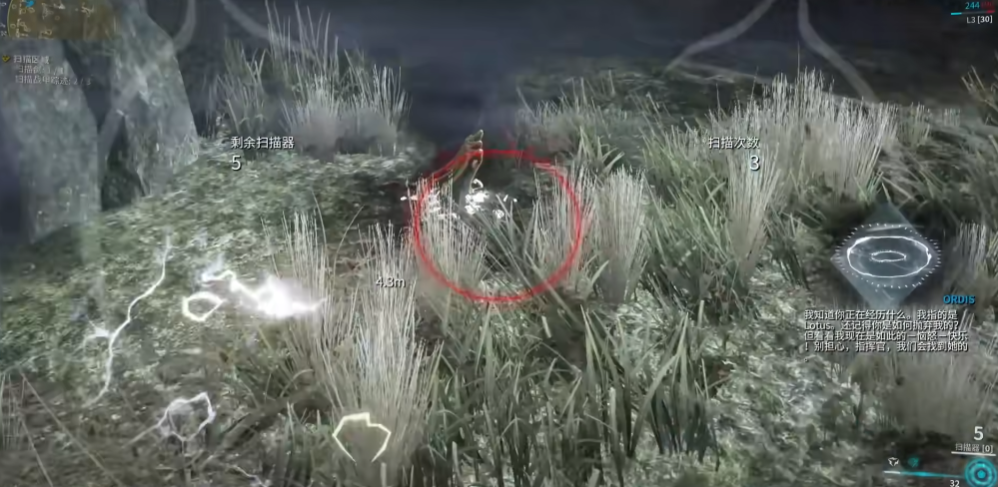 星际战甲牺牲任务怎么玩 星际战甲牺牲任务怎么玩