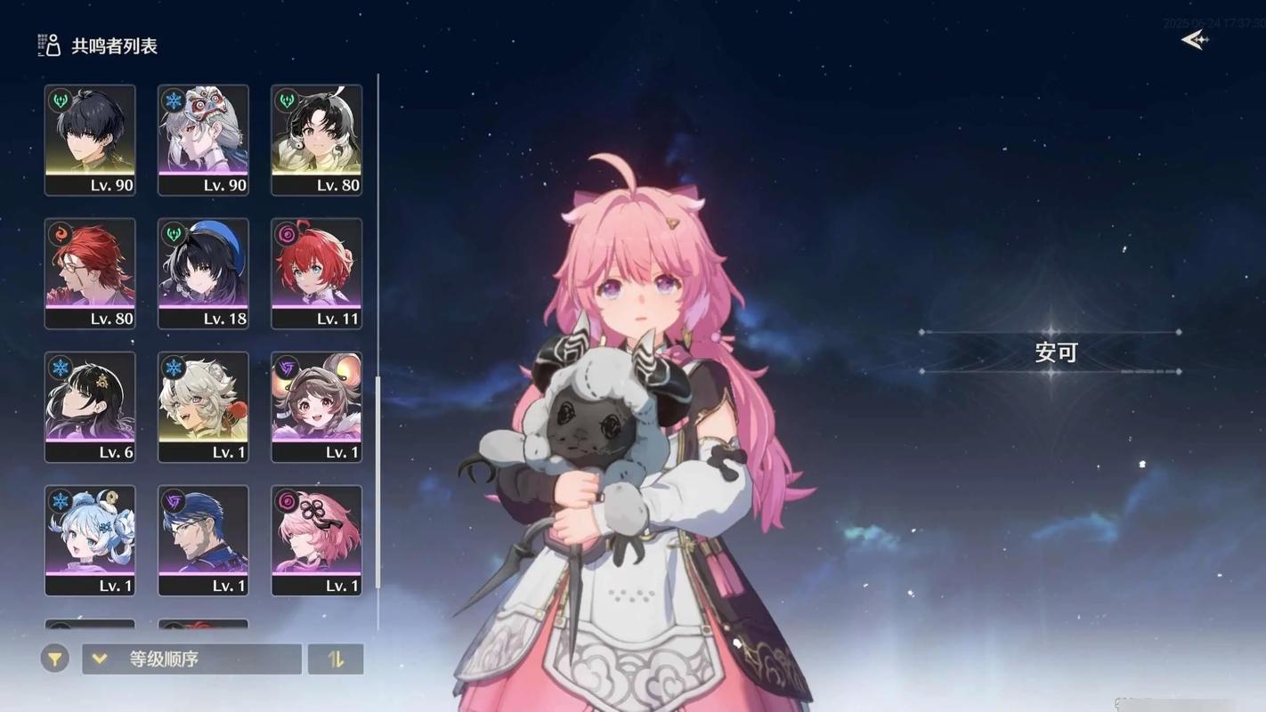 鸣潮角色怎么快速养成(原神潮鸣谱子)