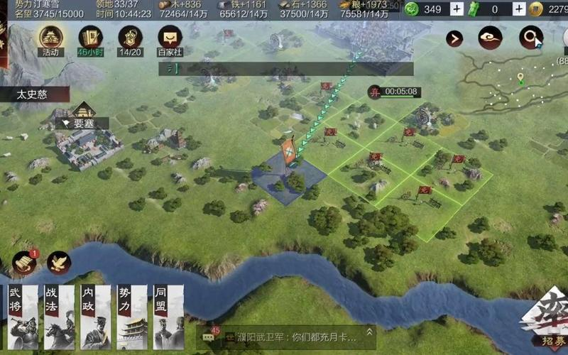 率土之滨怎么快速恢复池耐久度
