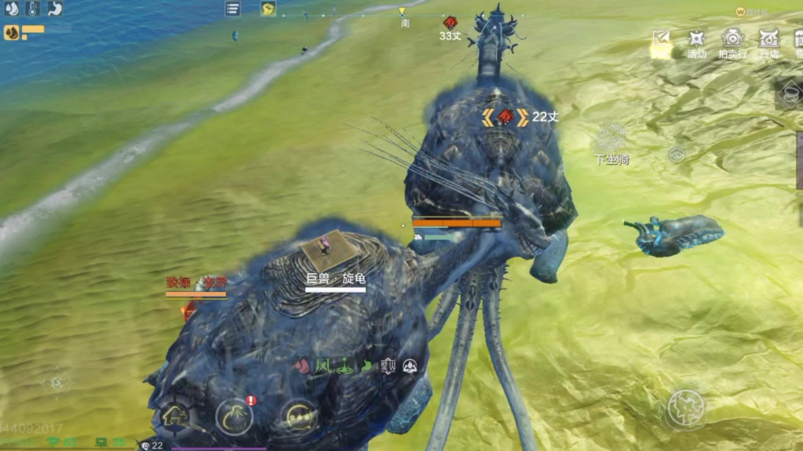 妄想山海零氪玩家怎么选宠物