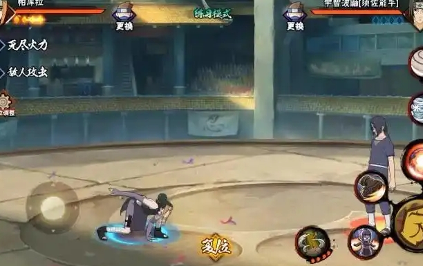 火影忍者手游帕库拉怎么入手