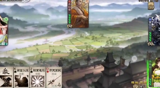 三国杀孙茹皮肤怎么得
