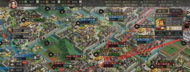 三国志战略版俘虏别人怎么释放