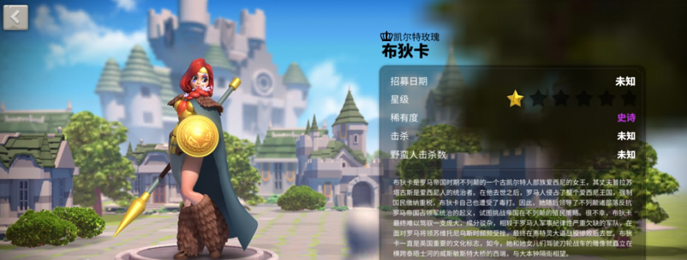 万国觉醒哪些紫色武将厉害