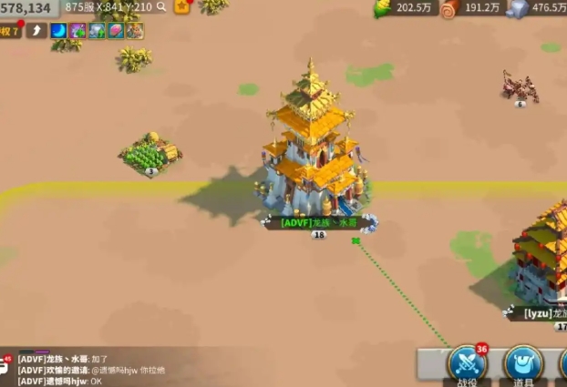 万国觉醒怎么快速拿莲花秘境