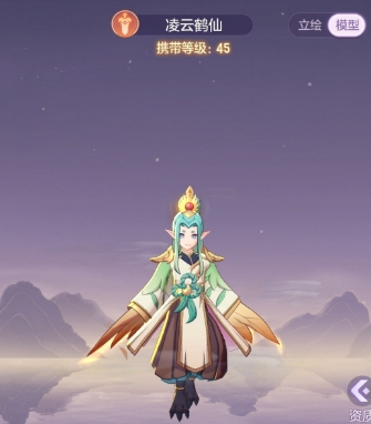 长安幻想鹤什么属性好