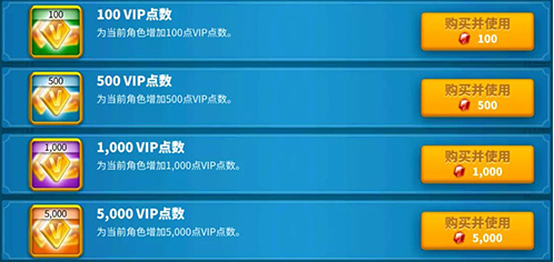 万国觉醒投桃报李宝石买哪些划算