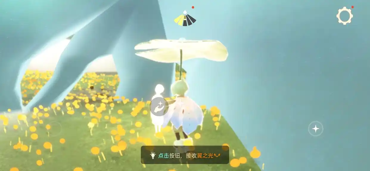 光遇元气满满有啥用