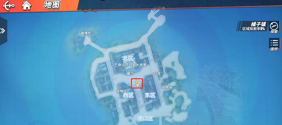 航海王热血航线镇长在哪里