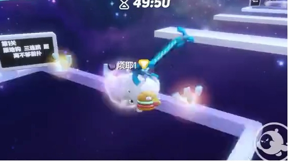 蛋仔派对弹簧绳怎么用
