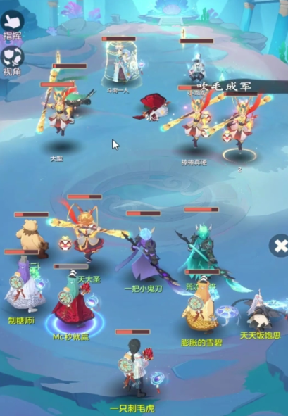 长安幻想龙宫天兵选什么系