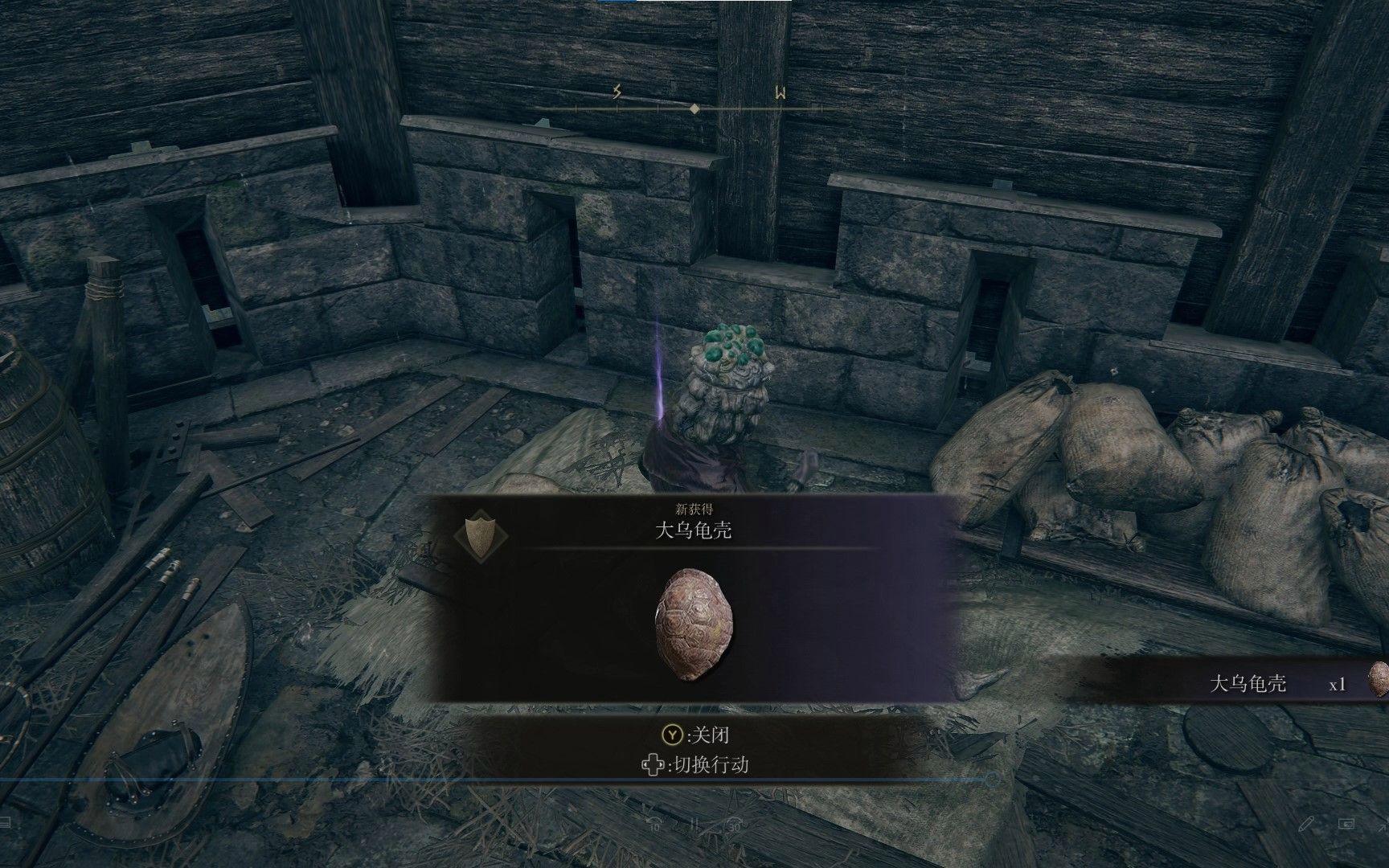 艾尔登法环新手开荒神器有哪些