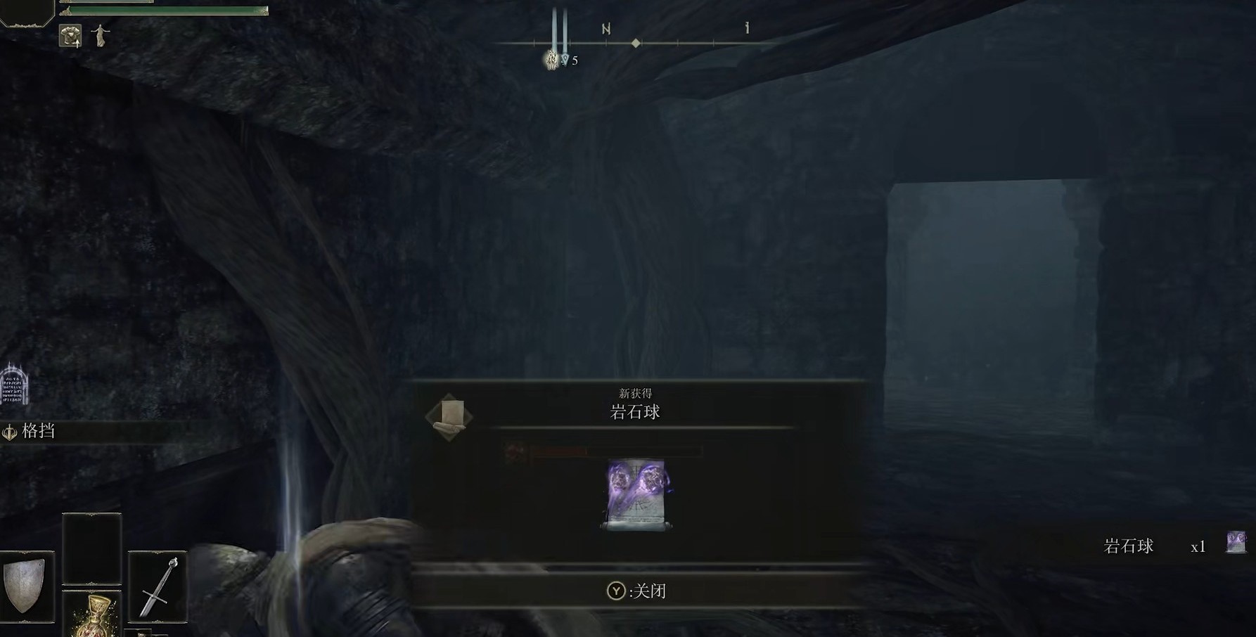 艾尔登法环新手法师怎么玩