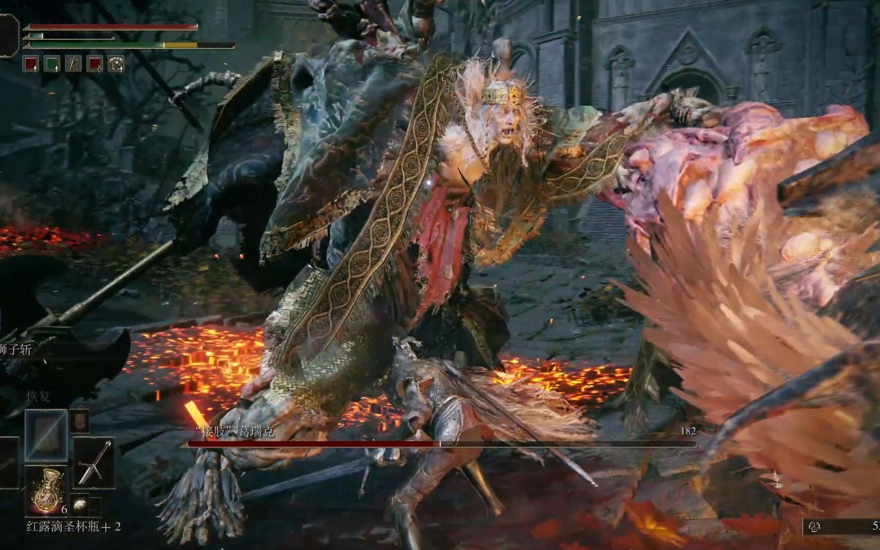 艾尔登法环怎么完成主线任务 艾尔登法环怎么完成主线任务