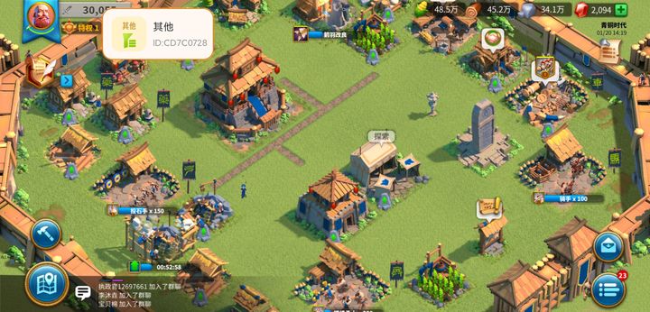 万国觉醒孙武该怎么玩