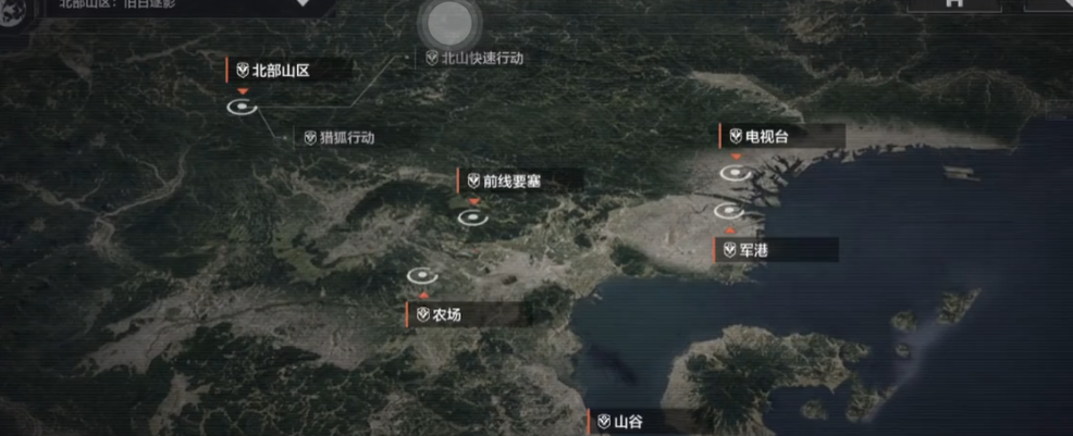 暗区突围麦田小屋在哪里